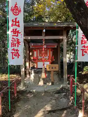 大御堂寺(野間大坊)の末社・摂社