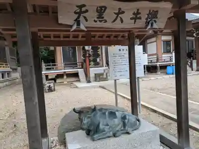 館腰神社(宮城県)