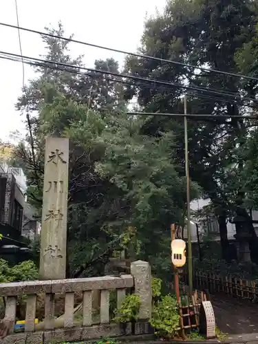 赤坂氷川神社(東京都)