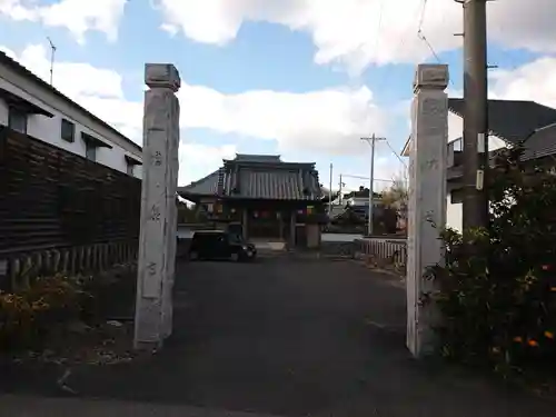 法泉寺の山門・神門