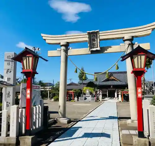 總社 和田八幡宮の鳥居