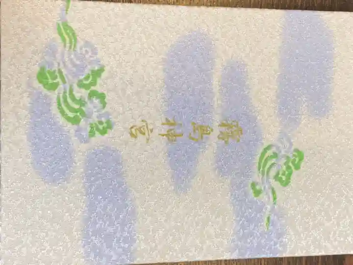 霧島神宮(鹿児島県)