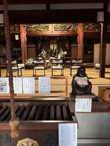地藏寺(愛知県)