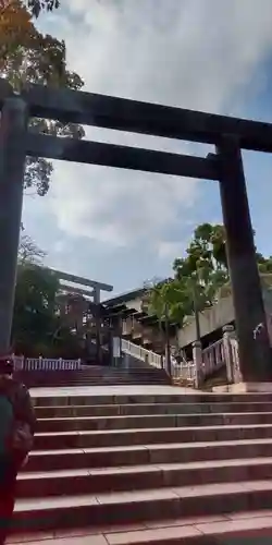 伊勢山皇大神宮(神奈川県)