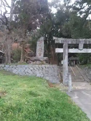 糸島市宇美八幡宮の鳥居