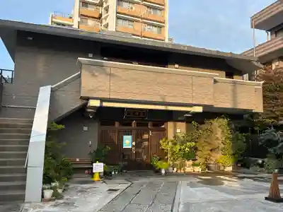泰宗寺(東京都)
