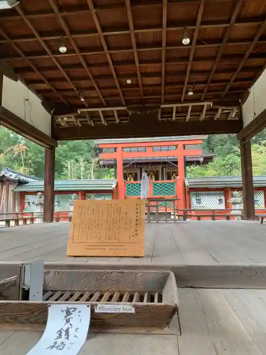 氷室神社の本殿・本堂
