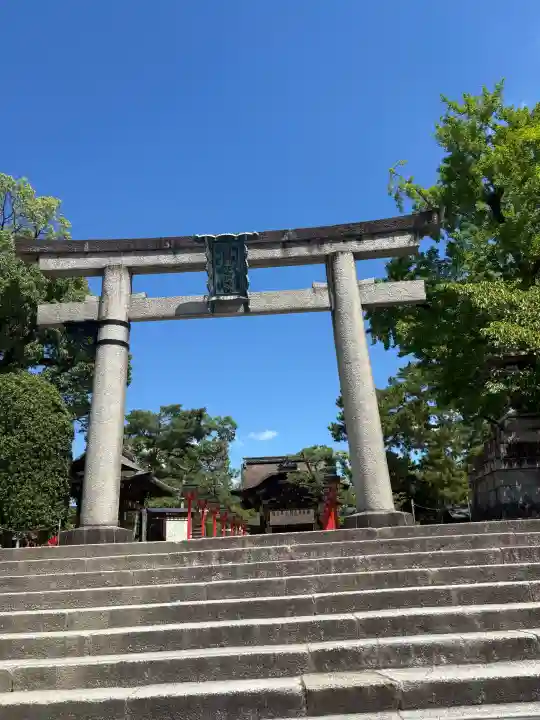 豊国神社(京都府)