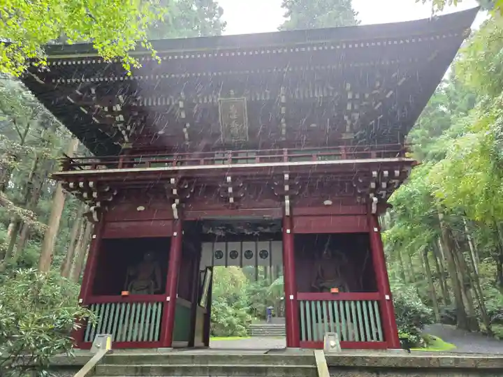 御岩神社(茨城県)