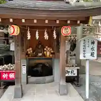 金刀比羅神社(東京都)