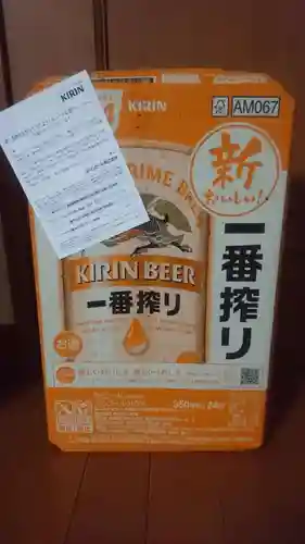 大神神社(奈良県)