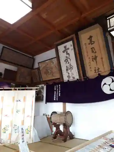 高司神社〜むすびの神の鎮まる社〜の本殿・本堂