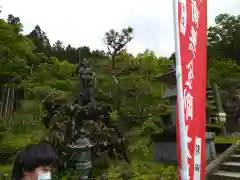 金剛山瑞峯寺(金剛不動尊) の像