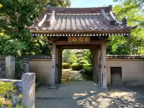高根寺(千葉県)