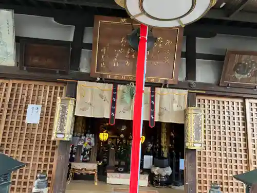 興福寺の本殿