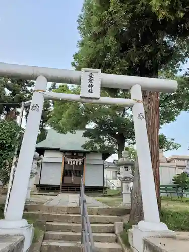 愛宕神社の鳥居