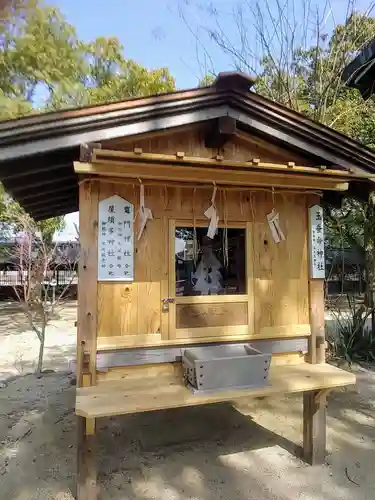 水田天満宮の末社・摂社