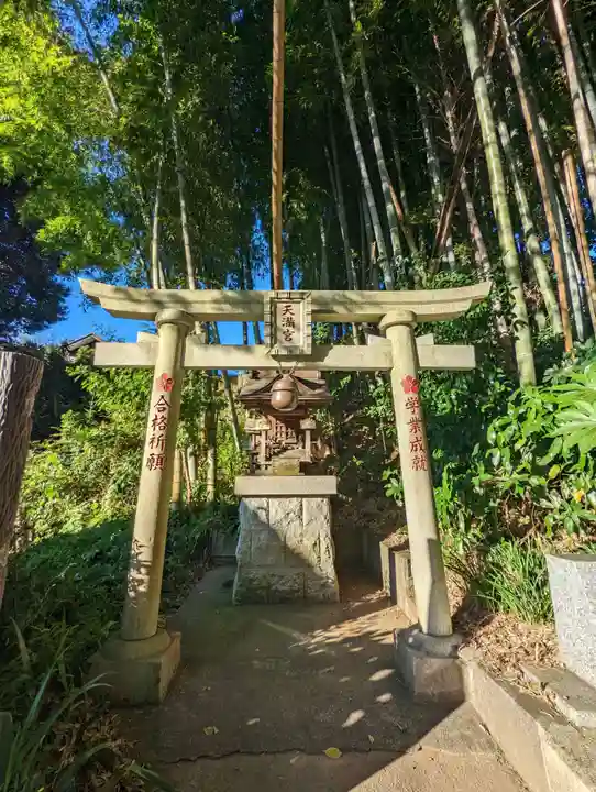 正覚院の末社・摂社