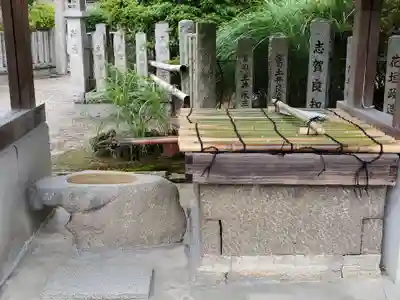 臂岡天満宮の手水舎