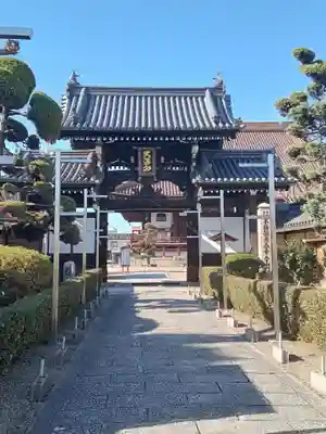 大念佛寺(大阪府)