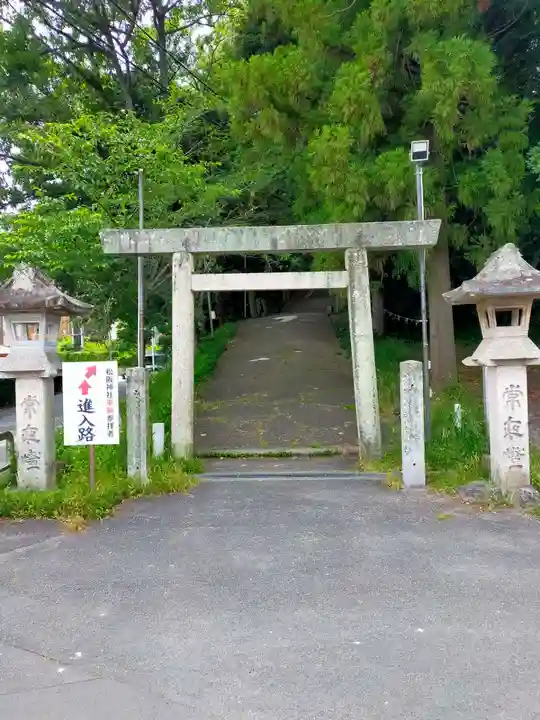 松阪神社(三重県)