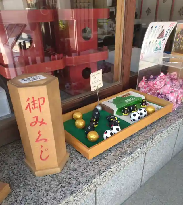 弓弦羽神社(兵庫県)