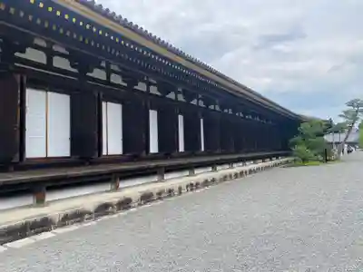 蓮華王院（三十三間堂）(京都府)