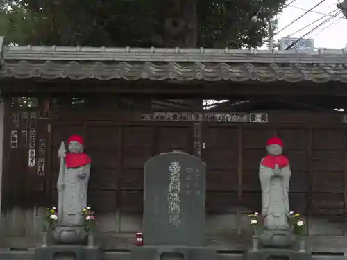 祐天寺(東京都)