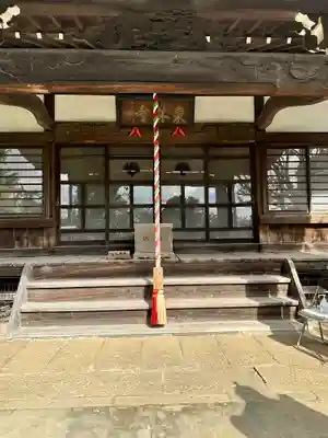 東林寺(神奈川県)