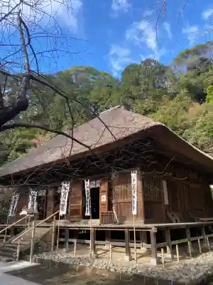 杉本寺(神奈川県)
