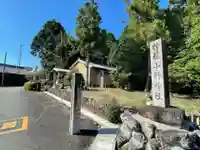 小野神社のその他建物