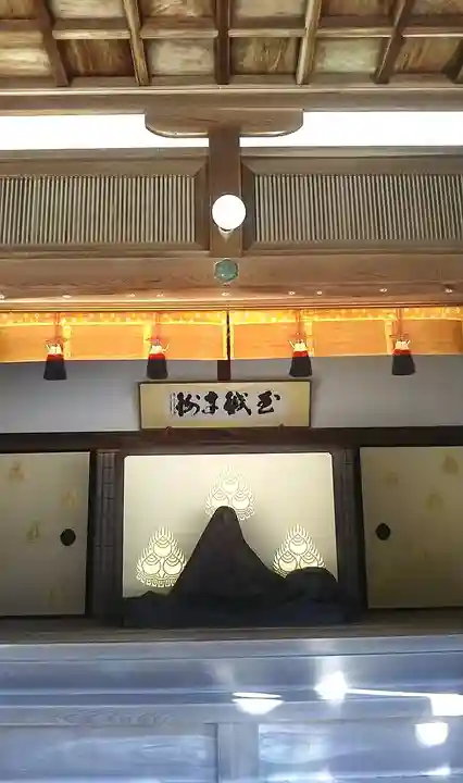 清荒神清澄寺のその他建物