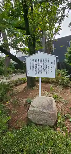 葛飾八幡宮の{uncategorized: "未分類", other: "その他", undefined: "問題あり", building: "その他建物", grave: "お墓", sacred_gate: "鳥居", guardian: "狛犬", statue: "像", buddha: "仏像", history: "歴史", nature: "自然", garden: "庭園", animal: "動物", pagoda: "塔", temizu: "手水舎", mountain_gate: "山門・神門", sanctuary: "本殿・本堂", subordinate: "末社・摂社", art: "芸術", scenery: "景色", jizo: "地蔵", ema: "絵馬", goshuin: "御朱印", omikuji: "おみくじ", items: "授与品その他", amulet: "お守り", goshuincho: "御朱印帳", eats: "食事", festival: "お祭り", votive_dance: "神楽", shichigosan: "七五三参", wedding: "結婚式", experience: "体験その他", initially: "初詣", around: "周辺", anti_infection: "感染症対策"}