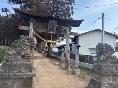 八幡神社(福島県)