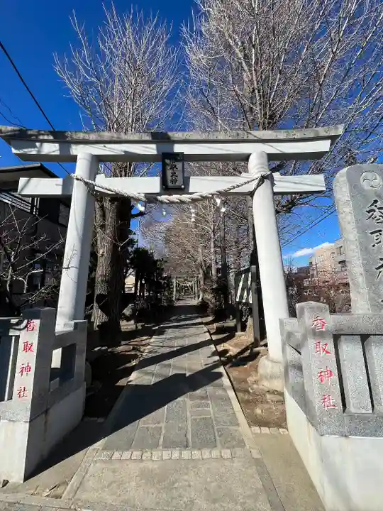 越谷香取神社の鳥居