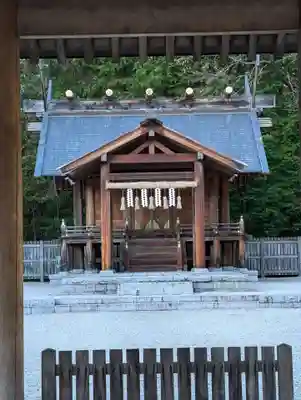 身曾岐神社(山梨県)
