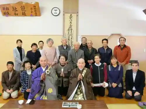 長徳寺の歴史