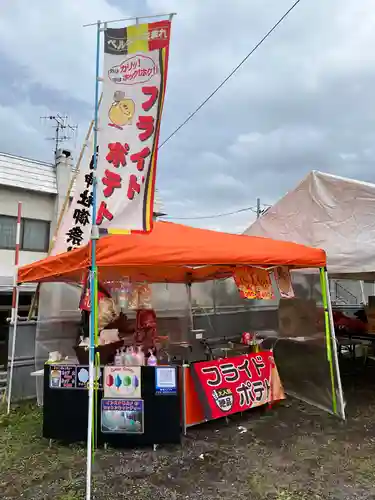 潮見ヶ岡神社(北海道)