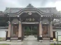 法持寺(愛知県)