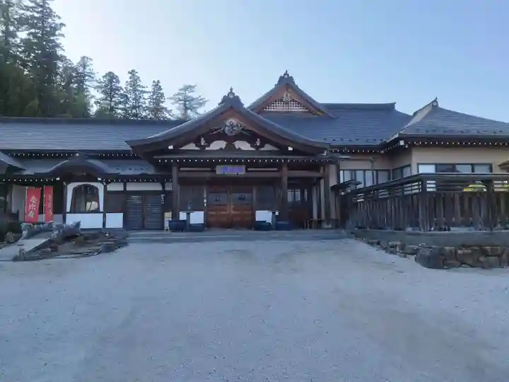 法恩寺(埼玉県)