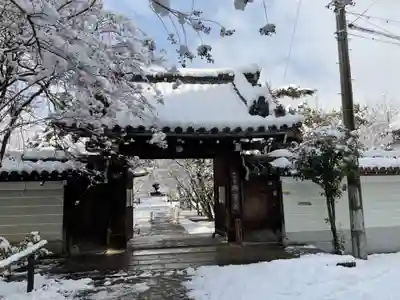興聖寺の山門・神門