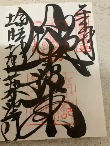 薬師寺(奈良県)