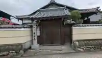 安樂寺(安楽寺)(京都府)