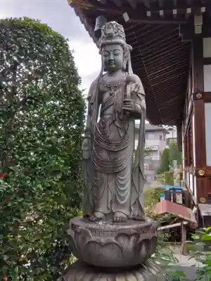 瑞雲寺(神奈川県)