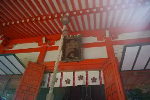 金澤神社のその他建物