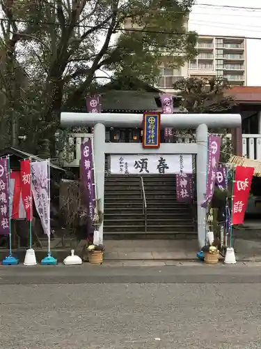 船魂神社の鳥居