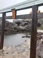 国賀神社(島根県)