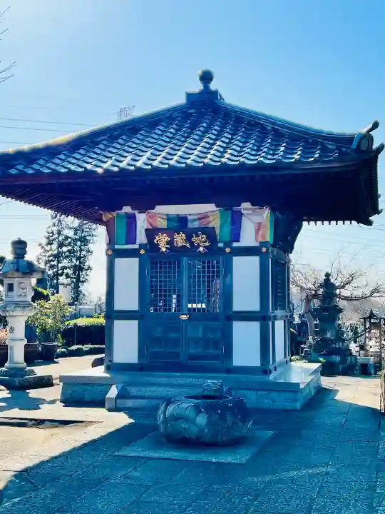 永光寺(牡丹不動尊) (茨城県)