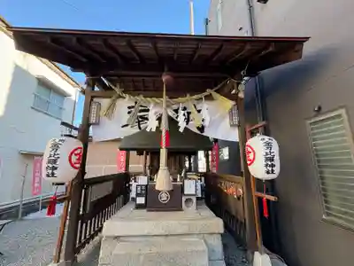 金刀毘羅神社(茨城県)