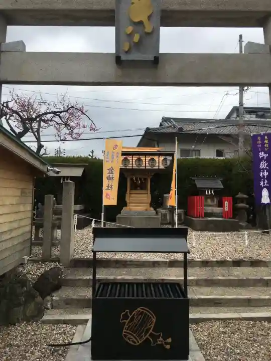 山田天満宮(愛知県)